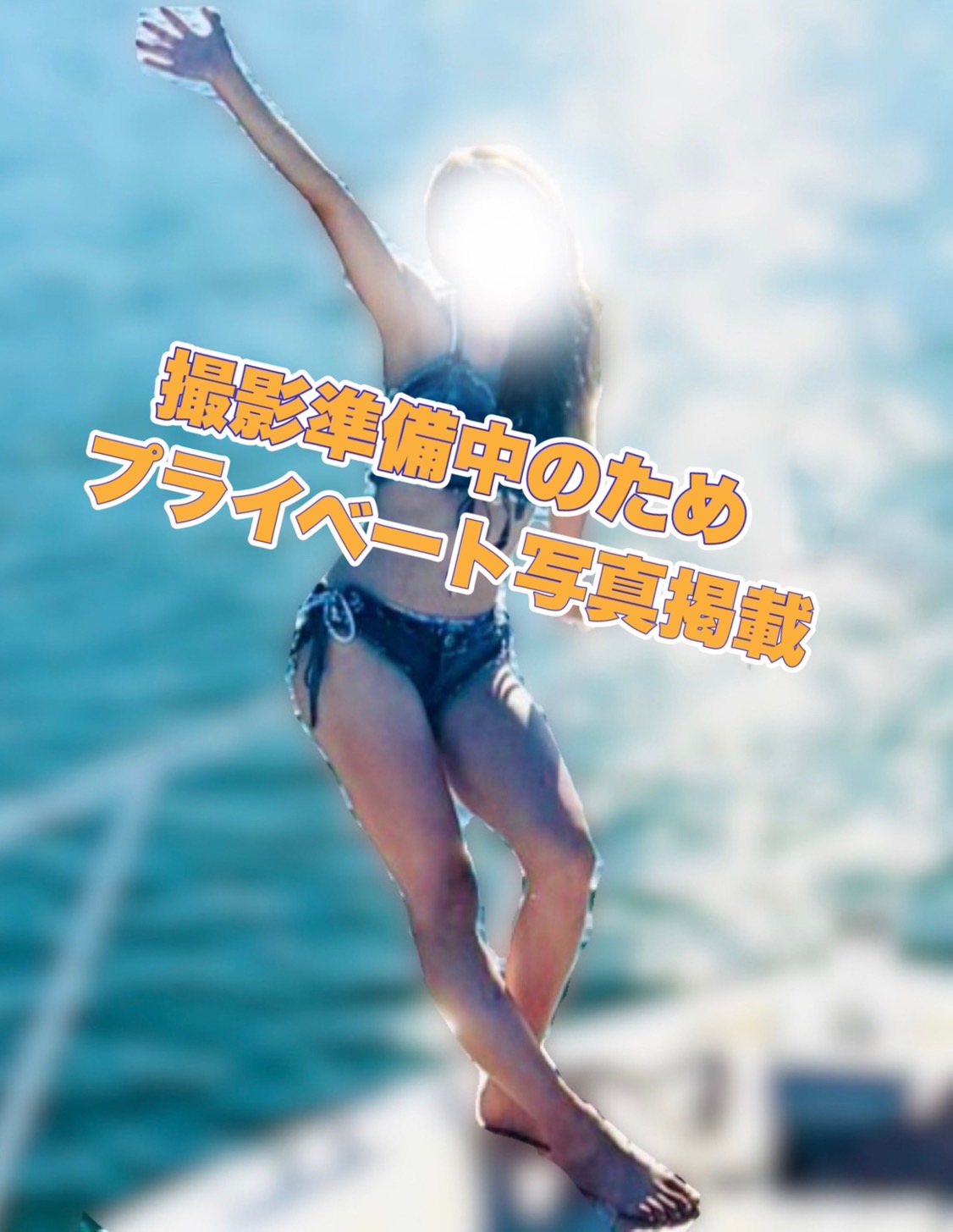  広瀬ゆら(25)